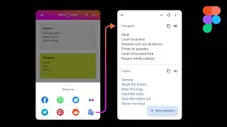 Prototyping a 21-Feature App in Figma: Sharing notes (+Source File 🔗)