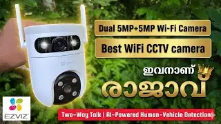 EZVIZ h9c WiFi CCTV Camera Malayalam | Dual-Lens ( 5MP+5MP )