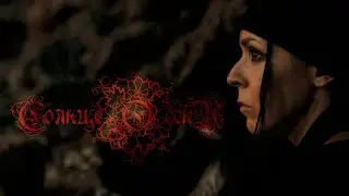 Солнце Осени - Ярость Морей