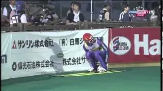 LGP Hakuba 2012 Andreas Wank 130,5 m 1 seria.