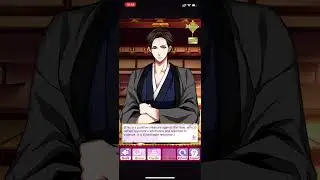 SLBP | Kojuro | The Divine Consorts Defiant Love | Part 1