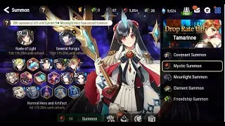 Epic Seven - Ruele of Light mystic banner ALL IN!