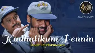 Kadhalikkum Pennin | Kaadhalan | Sri Guru Music Academy | Stage performance | #music #trending