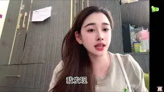 小赵、我真心希望你能看到这条视频，到此为止吧。没有根据的话不要再传播，与其耗费精力互相拉扯，不如各自安安稳稳做好自己的事。