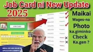 Job Card ni Gital Update 2025 ✅  Maikai Wages na photo ka.giminko check ka.gen Absent ia present 💯