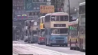告別新巴廿五年前之告別中巴之三： 北角、寶馬山與東半山篇