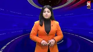 UKUP BULLETIN: Главный министр распорядился провести расследование CBI, самец тигра задержан по п...