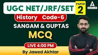 SET Exam Preparation/UGC Net History Paper -2 I  SANGAM & GUPTAS MCQ I UGC Net June 2023
