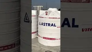 Water tank | Astral |