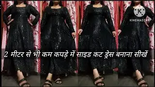 side open dress stitching part 2 👗 shimmer lycra fabric dress 😍(@sagirlsfashionworld4337)#viral