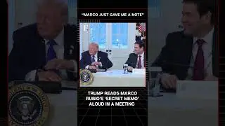 Трамп зачитал вслух &laquo;секретную записку&raquo; Марко Рубио на встрече с руководителями энергетических ко...