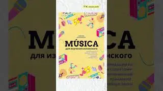 Все материалы в формате PDF доступны любому человеку, заходи ТГ: esparusski