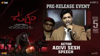 Actor Adivi Sesh Speech At Ugram Pre - Release Event | YouWe Media