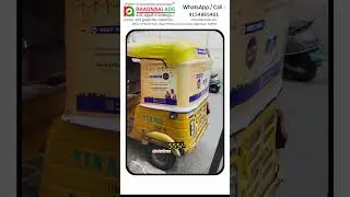 24/7 Brand Visibility Just @ ₹555 | Auto Top Advertising by Raagnaai Ads