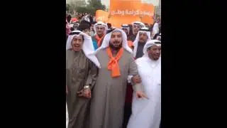 شيلة البرتقالي لـ ويكيليكس مسيرة كرامة وطن4 4/2