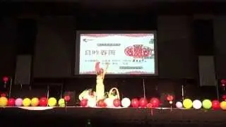 OSU Oriental Dance Troupe CSSS 2015 Spring Whispering