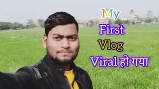 my first vlog || my first vlog viral || my first vlog today My life is video My first Minivlog 