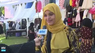 #برنامج حول أجواء العيد في إثيوبيا