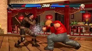 TTT2: Rocket[wang/dra] Vs. AthicBlaze[paul/bob] - 1/2