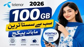 Telenor internet packages|Telenor monthly internet package|Telenor package