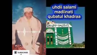 Nabi amaan scw yaarabi sali calanabiyi muxamadin