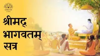 ISKCON Etawah is live!