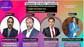 Latest Updates|Evorich|Evoscent|CRU|WCRU|Local trade Exchange|Spain Tour|Q&A 20-03-2022 हिंदी वीडियो
