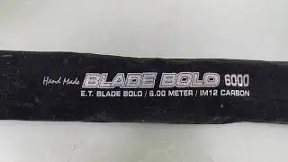 EnergoTeam Blade Bolo