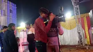 Nepali Bihar mein Ravan