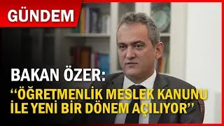 &Ouml;ğretmenlik Meslek Kanunu Resmi Gazete&rsquo;de! İşte Konuyla İlgili Merak Edilen Detaylar...