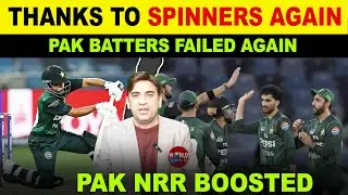 Asia Cup 2025: Batters Fail Again but Spinners Save Pakistan | Big Win Boosts NRR
