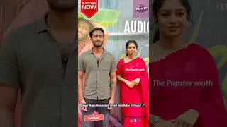 Singer #TeejayArunasalam&rsquo;s Tamil Hero Debut in 🎞️ #Usuare! #teejay #biggbossjanani