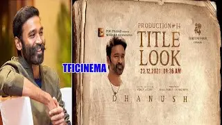 dhanush new movie Sir First Look update Dhanush Tamil Telugu bilingual SIR movie with Venky Atluri