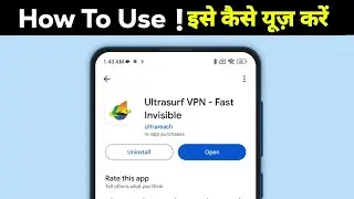 UltraSurf VPN app kaise use kare | UltraSurf VPN app kya hai | UltraSurf VPN app review