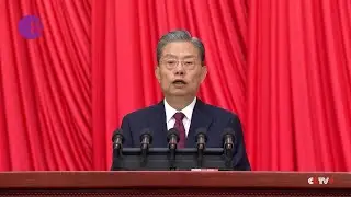 Zhao Leji Delivers Work Report at Annual Session of 14th NPC Standing Committee