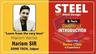 Lecture-1 STEEL ( INTRODUCTION ) CIVIL (B.TECH) By Hariom sir