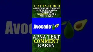 Avocado 🥑 | Fruit Names List | Text FX Studio | Short Text Animation
