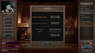 💀Varthos - Heir to the Throne обзор💀