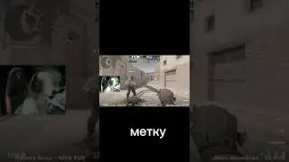 insta smoke #instead #smoke #instasmoke #gaming #cs #cs2 #faceit #games #girl #кс #кс2 #csgo #girls