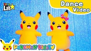 Twinkle Twinkle Little Star (Dance ver.) | Kids Dance Song | Nursery Rhyme | Pok&eacute;mon Kids TV​