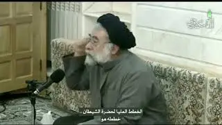 متى ينفذ الشيطان إلى قلوبنا؟