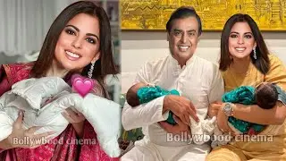 Isha Ambani Twin Baby Face Reveal | Isha Ambani baby Photo | Isha Ambani Twin Baby Face reveal News