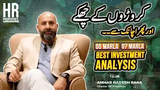 Etihad Town Phase 3 Lahore: Your Smartest Investment for 2025? (5 & 7 Marla Guide)