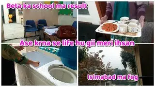 Life ko Ihsan bnana ka liye kuch tips||bacho ka school open hu gae||daliy routine vlog