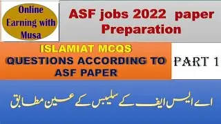 Islamiat mcqs for asf paper,Corporal,Asi jobs 2022 test preparation,islamic studies mcqs