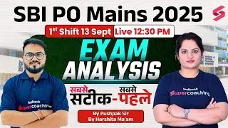 SBI PO Mains Analysis 2025 | SBI PO 1st Shift Analysis | SBI PO Mains Paper Analysis | SBI PO 2025