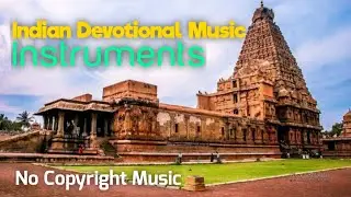 Indian Devotional Music (Instruments) #essencemusic