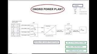 SLD Ongrid Solar power plant with connection details