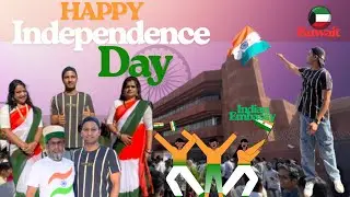 Desh Ki Azadi Hum Ne Kuwait Paar Manaaya || Celebrated Happy Independence Day At Kuwait 🇰🇼 