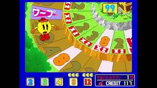 [MAME] Pac-Carnival
